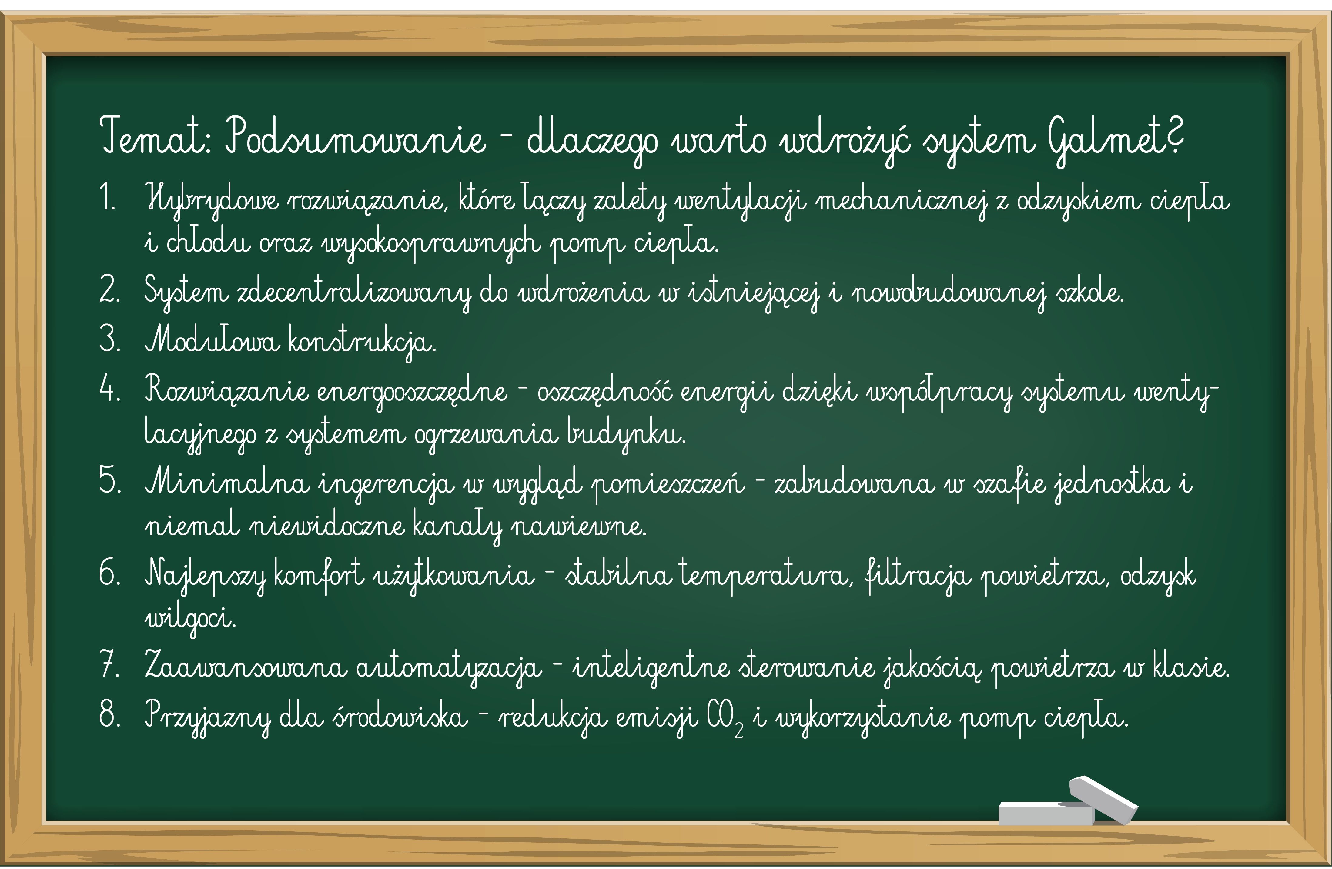 Wentylacja szkoła 5.jpg